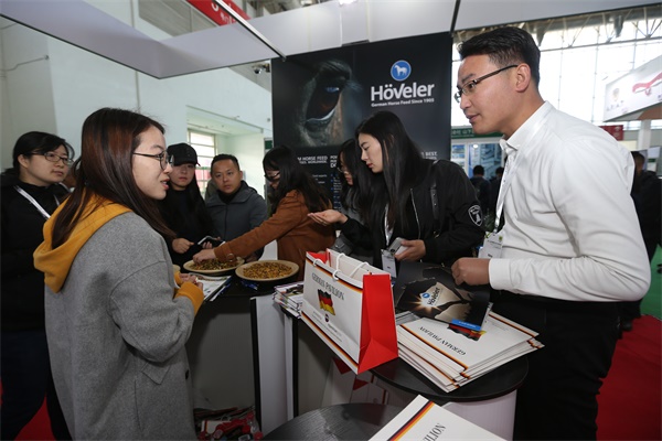 CHF 2018 现场 专业买家与展商交流