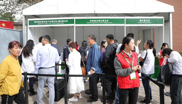 CHF 2019预登记