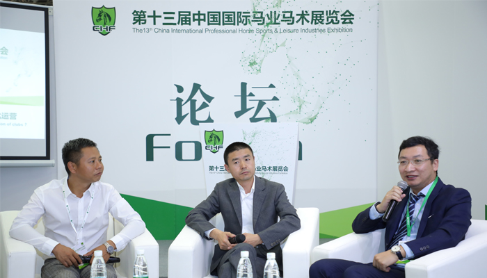 CHF 人气