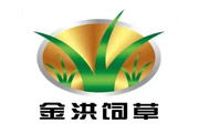 黑龙江省金洪饲草种植有限公司